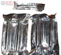 制冷配件[批發]_制冷配件價格_制冷配件廠家_世界工廠網產品信息庫