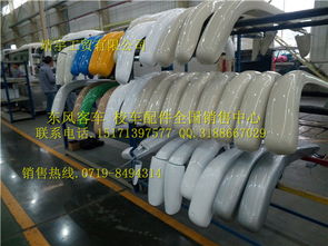 金旅、南充東風、金龍等品牌汽車倒車鏡 價格、圖片與配件廠家全解析