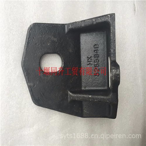 原裝正品東風康明斯C4989519發動機懸置支架 價格、圖片與配件廠家全解析